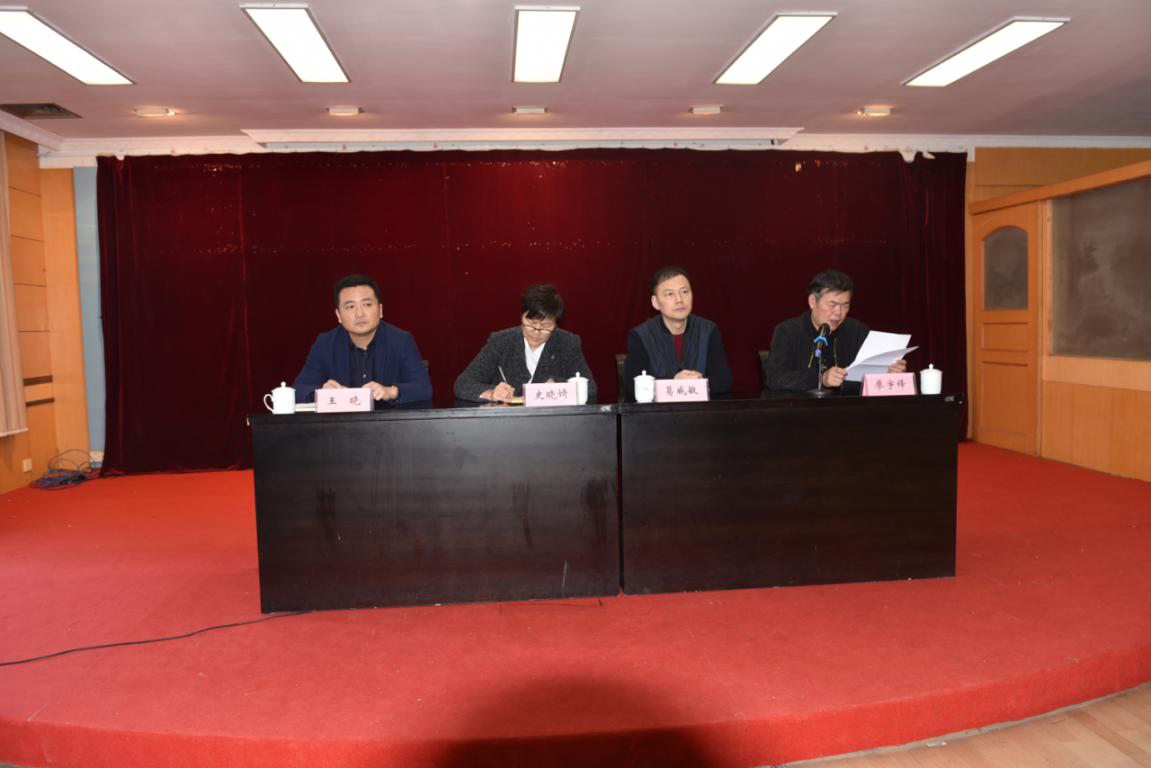 市政公用集團(tuán)領(lǐng)導(dǎo)到江西長(zhǎng)運(yùn)宣布任命決定： 王曉被任命為股份公司黨委委員、黨委書(shū)記，推薦為董事、董事長(zhǎng)（法定代表人）
