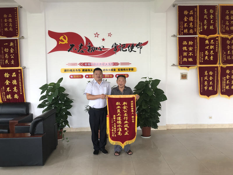 寶貴5分鐘，挽救一生命