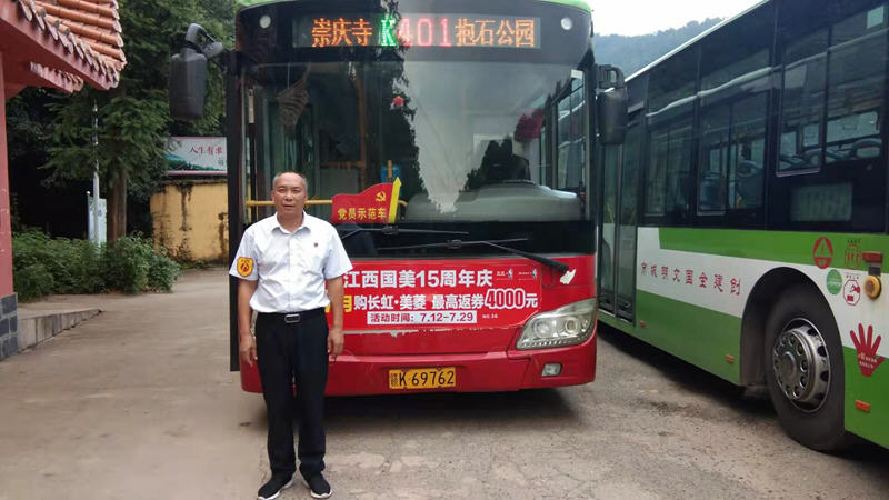寶貴5分鐘，挽救一生命