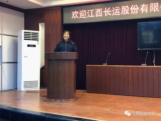 江西長運(yùn)股份有限公司工會  開展2019年“不忘初心、牢記使命”主題教育勞模宣講活動(dòng)