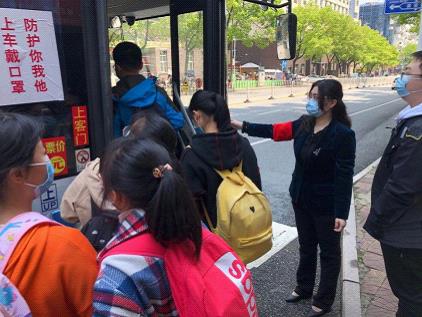 復(fù)學(xué)進(jìn)行時 || 景德鎮(zhèn)公交、鷹潭公交開通復(fù)學(xué)專線