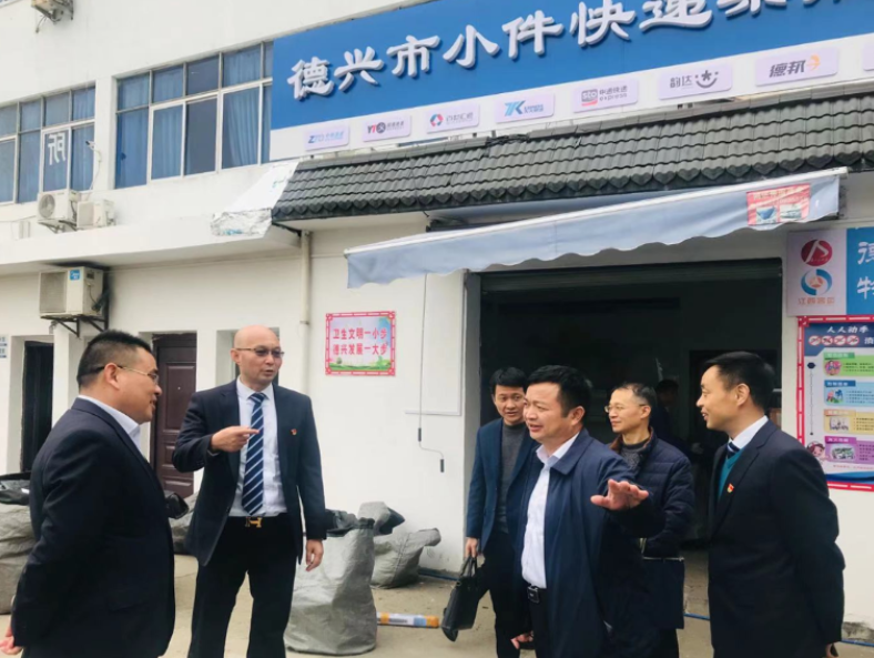 市政公用集團(tuán)黨委委員、副總經(jīng)理郭曉慶一行調(diào)研九江長運(yùn)、上饒汽運(yùn)
