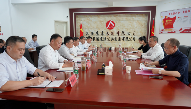 市交通局領導調(diào)研鷹潭長運、鷹潭公交“城鄉(xiāng)公交一體化”工作 肖良芝參加