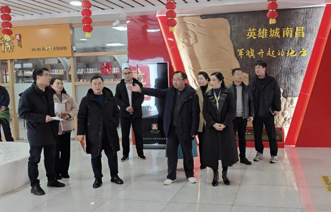 都市城際公交 青山湖區(qū)領(lǐng)導調(diào)研南昌全域旅游集散中心
