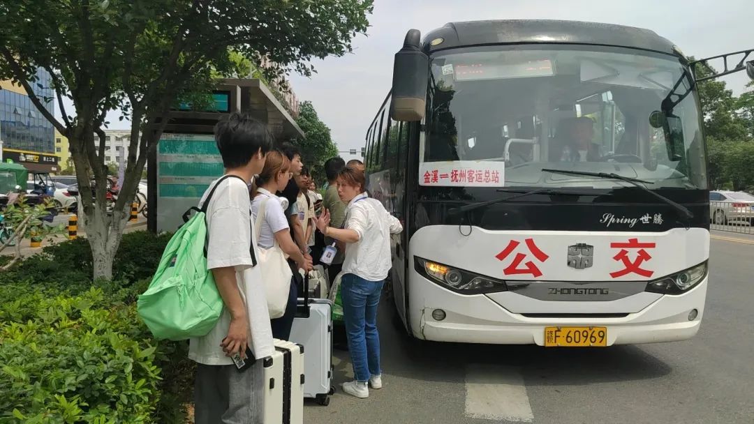 撫州長運：要開學了，“校園直通車”幫你安排妥妥的！