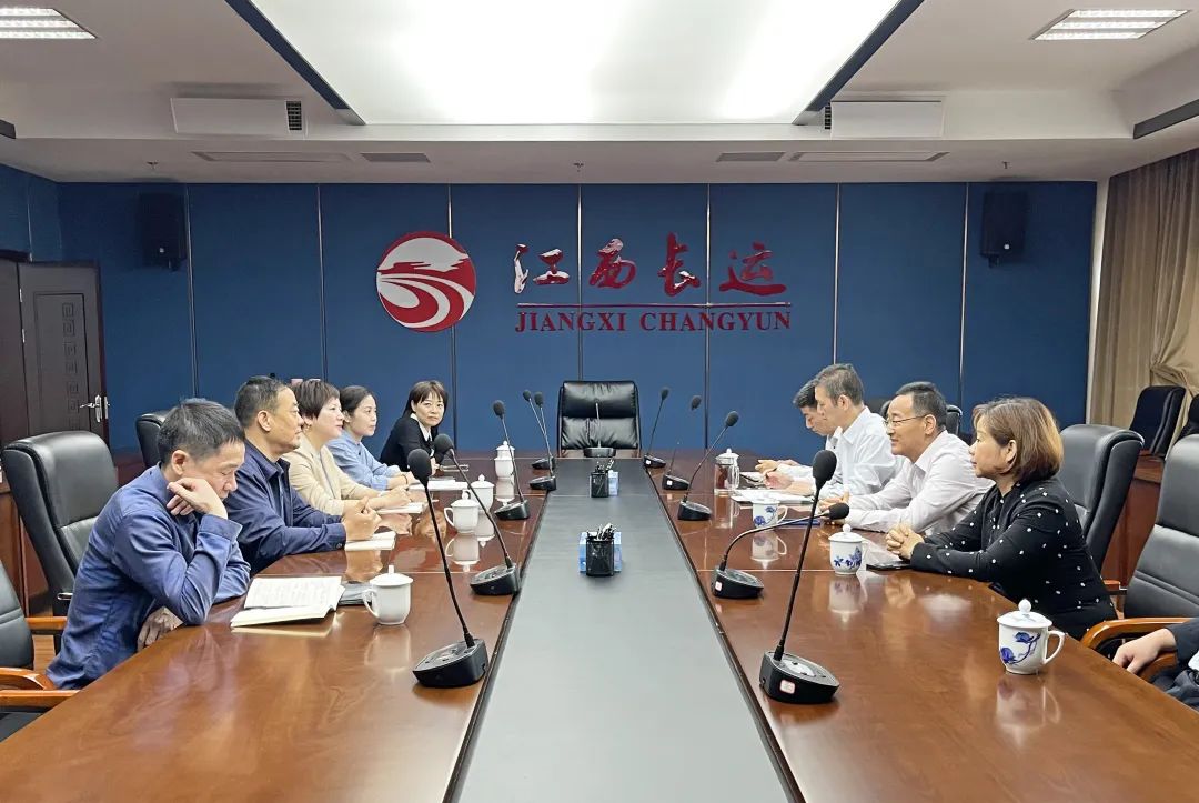 江西長(zhǎng)運(yùn)與國壽財(cái)江西省分公司召開保險(xiǎn)業(yè)務(wù)座談會(huì) 穆孫祥、萬建紅出席