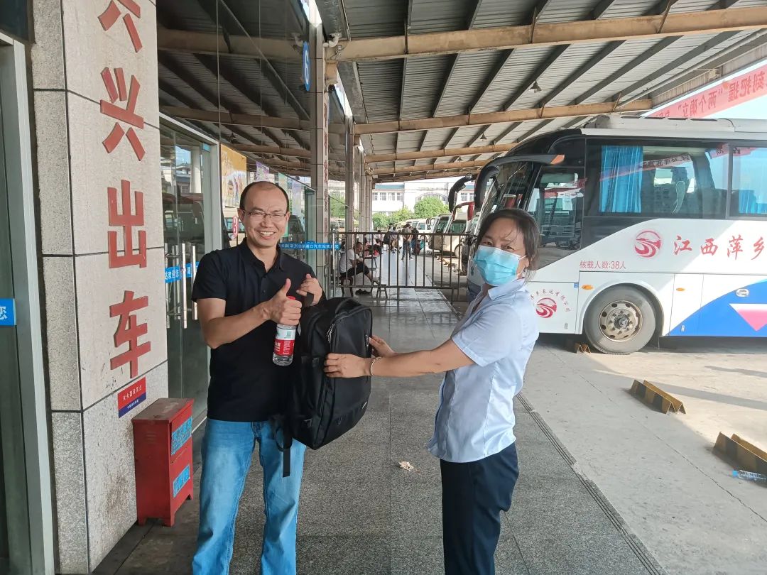 九江長(zhǎng)運(yùn):失主為車(chē)站工作人員點(diǎn)贊