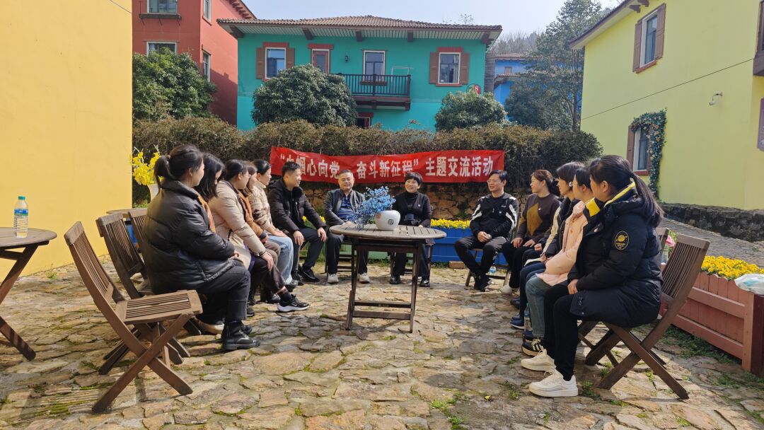新余公司 組織開展“巾幗心向黨，奮斗新征程”主題活動