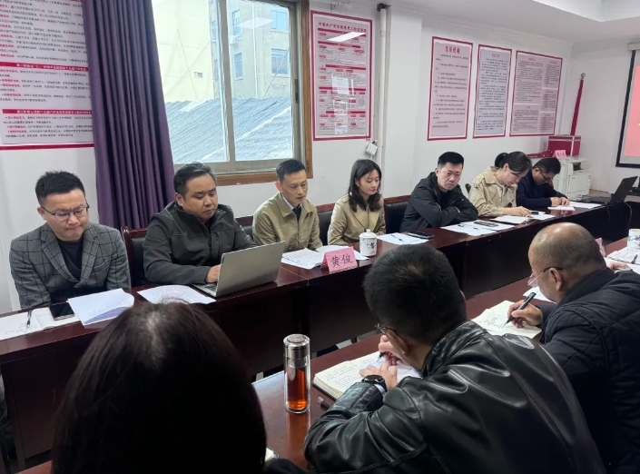 黃俊一行調研長運物業(yè)、長鴻物業(yè)合規(guī)、風控及內控管理等工作