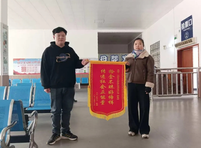 吉安公司：暖心！84000元現(xiàn)金失而復(fù)得