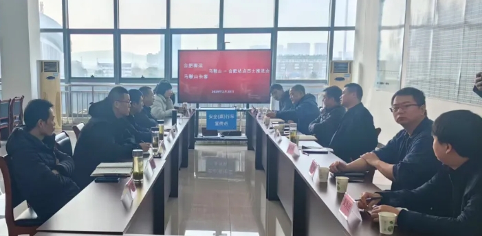 馬鞍山長(zhǎng)客：馬鞍山至合肥站點(diǎn)巴士即將開(kāi)通